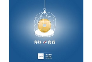 上海白领公寓租房 乍浦房产信息网